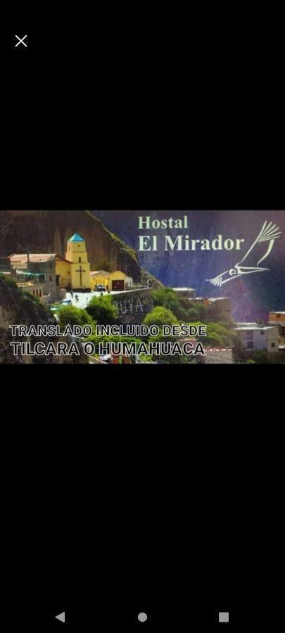 فندق إيرويافي  El Mirador المظهر الخارجي الصورة