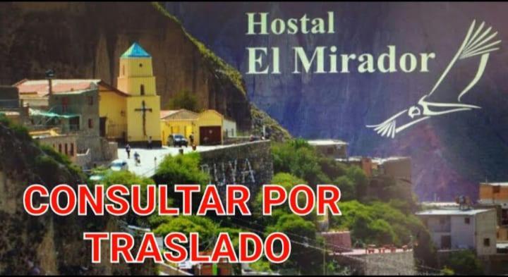 فندق إيرويافي  El Mirador المظهر الخارجي الصورة